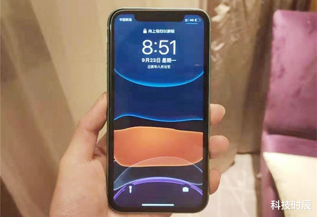 iphone11|iPhone 11遭遇“新低价”，网友却不着急入手：这并不香