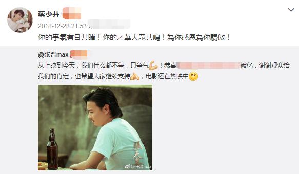 蔡少芬|蔡少芬为三胎儿子庆生，晒幸福合照却不见老公，两女儿颜值引关注