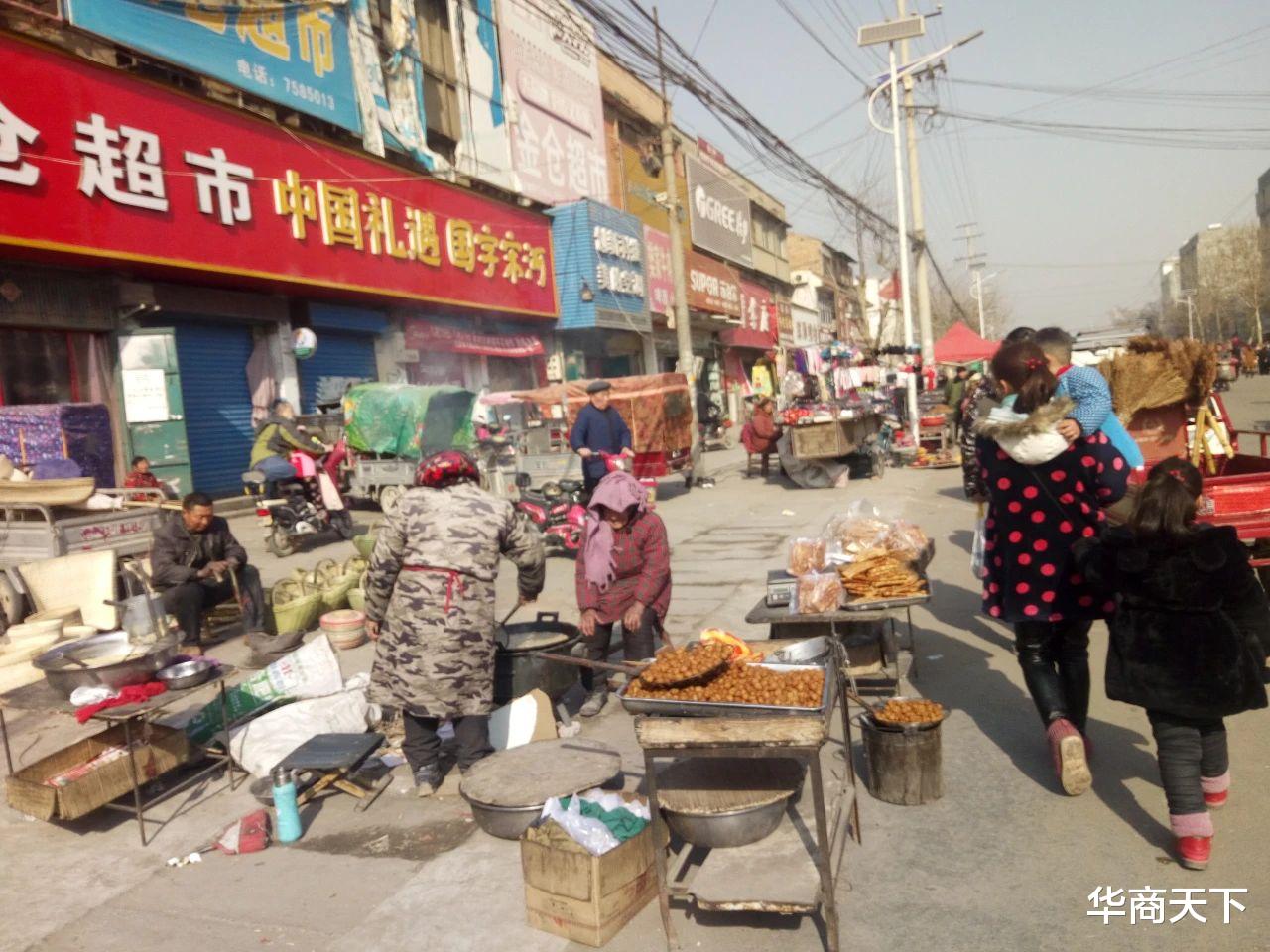 华商天下 打工人回家过年要趁早,多地已“限制”返乡!网友:走路也要回家