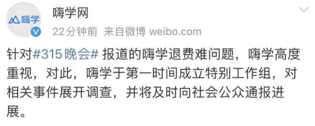 运载火箭|开宝骏、住万科、吃汉堡王、刷趣头条……的你，慌不慌？