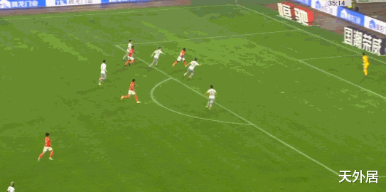 广州恒大|9分钟2脚暴力美学！恒大彻底结束悬念，国安鲁能谁敢来抢冠军？