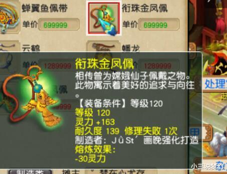 梦幻西游|梦幻西游：测试服弓箭的攻击动作改动，要走到怪物面前再攻击