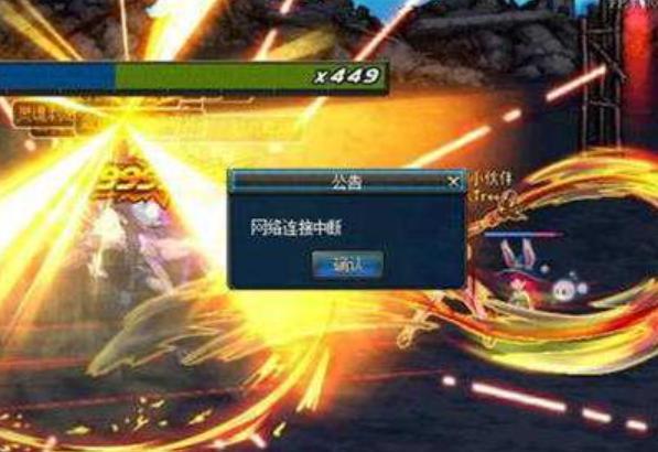 地下城与勇士|DNF为何不对怀旧“下手”？私服不是关键问题！