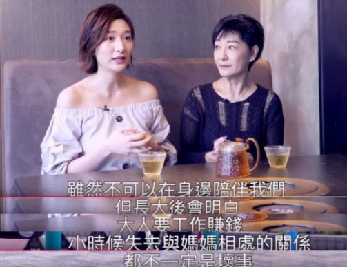 「雪梨」雪梨和米雪同框为女儿庆生，女儿长得像徐少强，雪梨不后悔做单亲妈妈