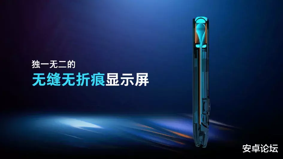 华为鸿蒙系统|摩托罗拉 razr 刀锋系列回归,这价格我哭了