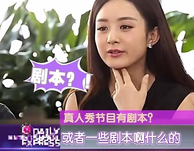 朱正廷：朱正廷被《舞者》要求说低俗台词，综艺真人秀有剧本也该有底线