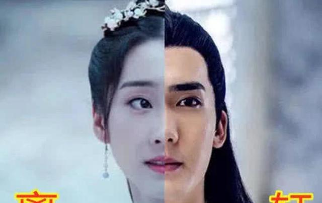 #魏无羡#陈情令CP半张脸，魏无羡蓝忘机无缝连接，看见图4：快分手！
