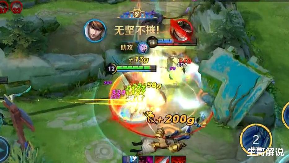 『赵云』王者荣耀：“罚站流”赵云火了，无限减速100%留人，铭文出装关键