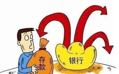 |一年存款10万的中国家庭，已属于“中上等”？真实答案令人意外！