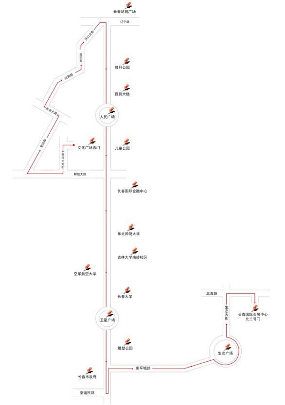 长春晚报|今晚起，花车巡游长春！连续三天
