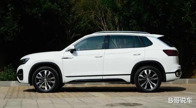 「大众汽车」大众都\妥协\了,这小途昂一降就是 4万!网友:后悔途观买早了!