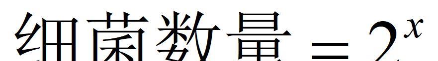 「」自然常数e到底自然在哪