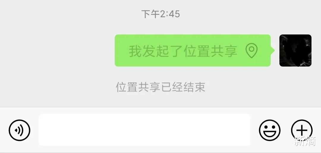 腾讯地图|腾讯地图，不死不活