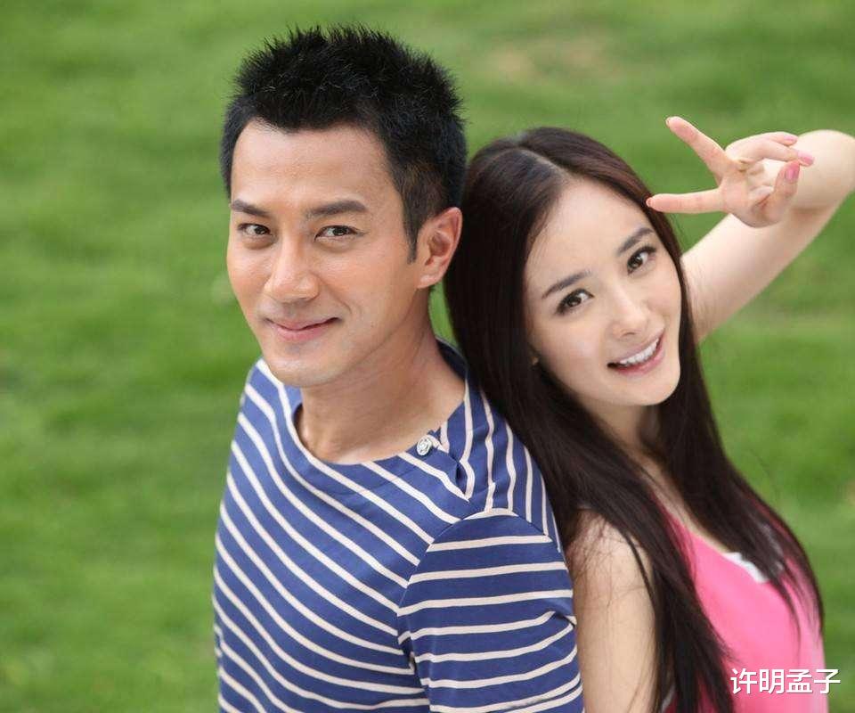 杨幂|杨幂新恋情曝光：“我都离婚了，凭什么不能再谈恋爱？”