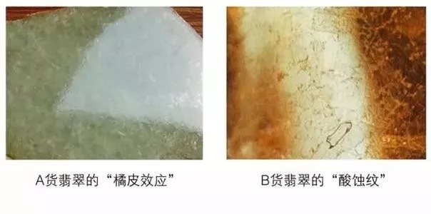 蜜蜡▲为讨好未来丈母娘，小伙花4万5买翡翠手镯， 鉴定后却只值300块！