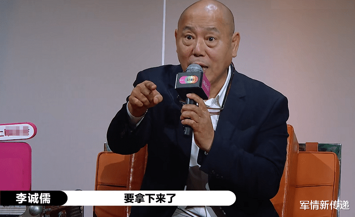 袁咏仪|李成儒精神病演技获全网盛赞，一口气说400字台词，这次连陈凯歌都闭嘴了