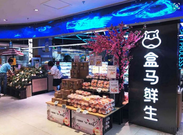 电子商务|亚马逊要建线下生鲜店,为何电商平台都在聚焦线下