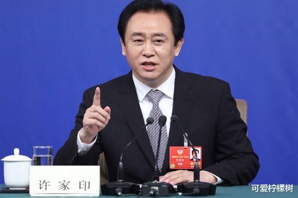 阿里巴巴|中国“首富”再次换人！马化腾许家印让位，马云再度登顶！