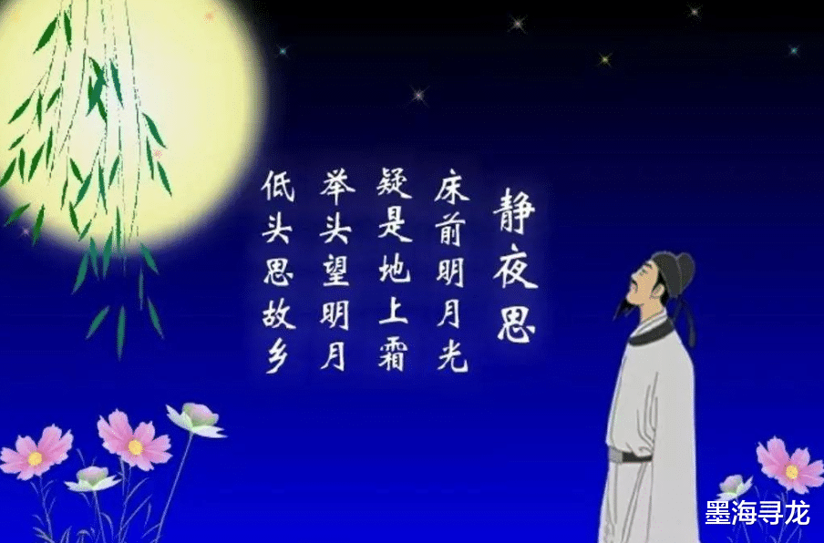 经济舱|中国新说唱：Kafe.Hu《经济舱》除了刘聪的hook，还有这些彩蛋