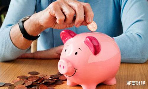 车贷@家庭存款，多少算达标？存30万元难吗？我国有多少家庭，能达到