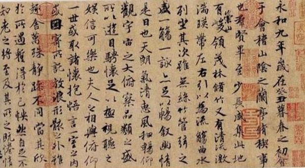 郭沫若|郭沫若,挖了多少帝王陵?