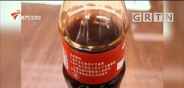 河南都市频道|这种“可乐”千万不能喝，误服存在致命风险！很多店能买到，小心