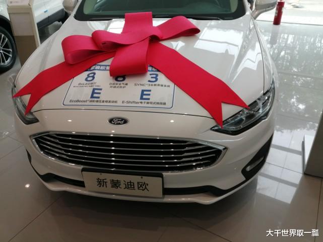 蒙迪欧|颜值不输CC,运动堪比迈腾,这车只因血统被看不起,难走量