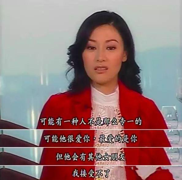 唐嫣■1988年李嘉诚带情妇李嘉欣回家，过后不到24小时原配在家中死亡