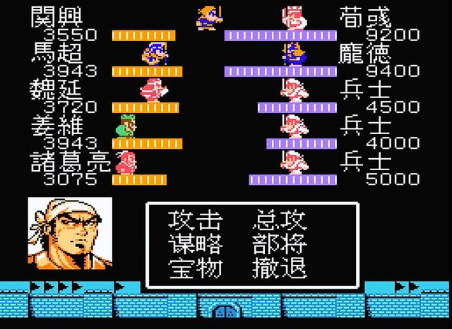 『曹操』FC吞食天地2，最强道具连弩，当年打曹操时居然被他说得热血沸腾