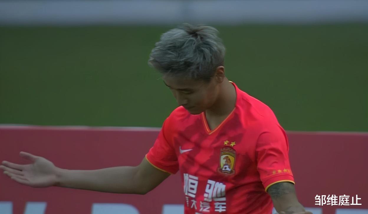 广州恒大|恒大爆出冷门!粤媒的评价很客观!小组如果出局,卡帅可以离开了