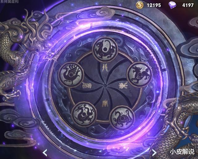 阿轲|被天美亲手毁掉的3个英雄，曾经人人抢着用，如今却无人问津！