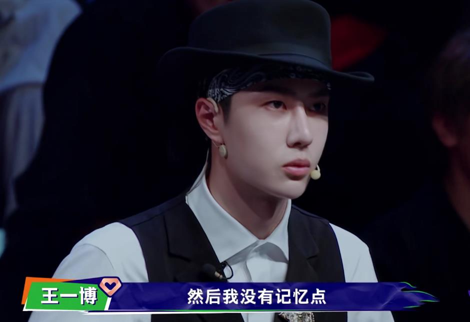 王一博|《街舞3》王一博分组失误，却杀伐决断，借机解决两个队内隐患