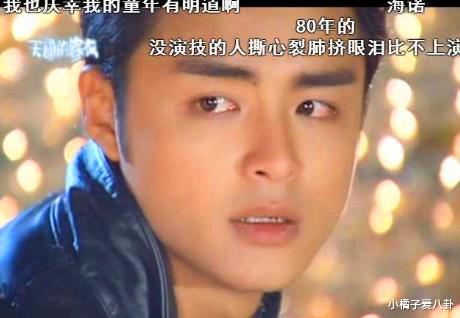 童星|明星过气会有多惨？最火童星患精神病成乞丐流浪汉，绝色女星捡垃圾为生