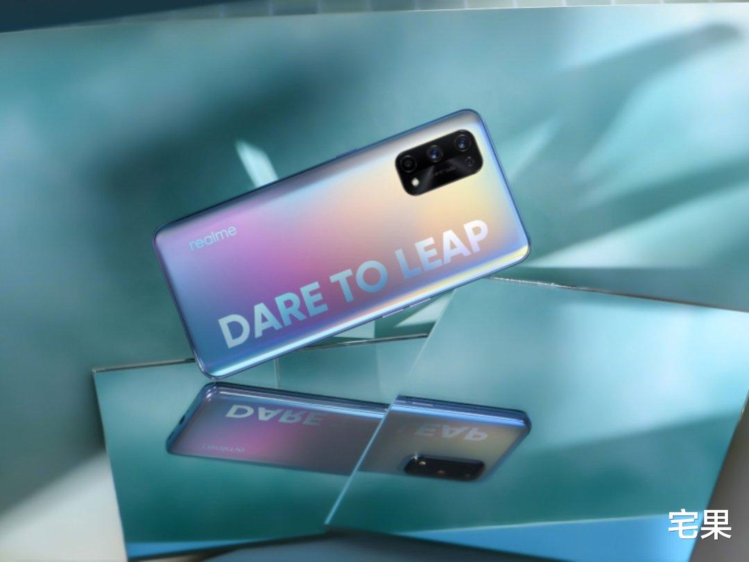 realme X|realme x7售价曝光，友商k30至尊纪念版有对手了