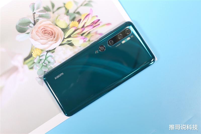 小米科技@“等机党”开心了，1亿像素手机跌至2599！