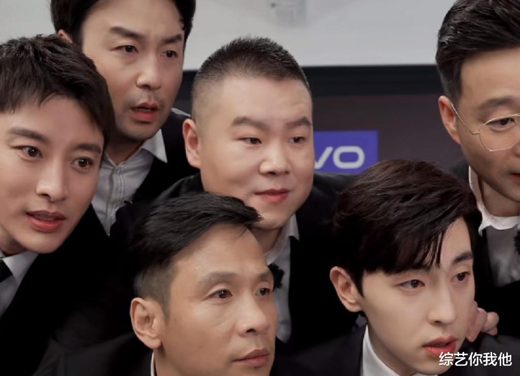 [邓伦]《极限挑战》众嘉宾做客薇娅直播间，颜值对比，邓伦才是最靓的仔