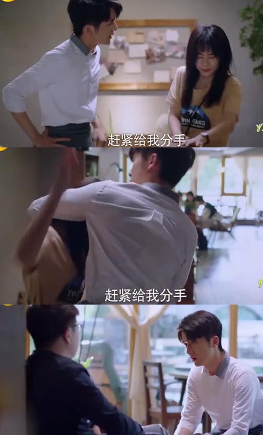 以家人之名|《以家人之名》口碑崩了，凌霄、贺子秋齐表白，李尖尖反应真实