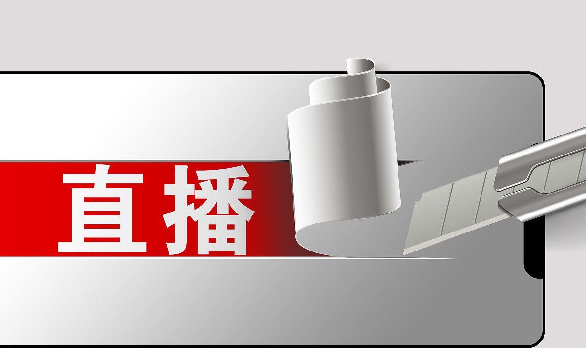 电子商务|地摊经济热度下降,带货红利也将消失?马云无意间一句话又被应验