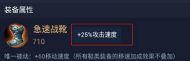 『虞姬』王者荣耀：虞姬还在出闪电匕首？千场虞姬带你从数据分析看正确出装思路