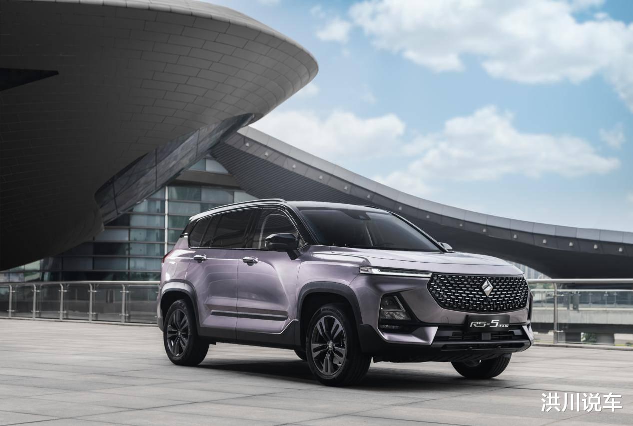 长安汽车▲又一“性能”SUV将上市，1.5T爆发290N·m，哈弗、长安有压力了