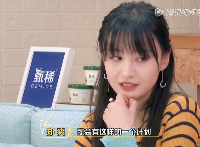 郑爽|郑爽被曝代孕生子!法律文书曝光,两个孩子分开出生,爸爸是张恒