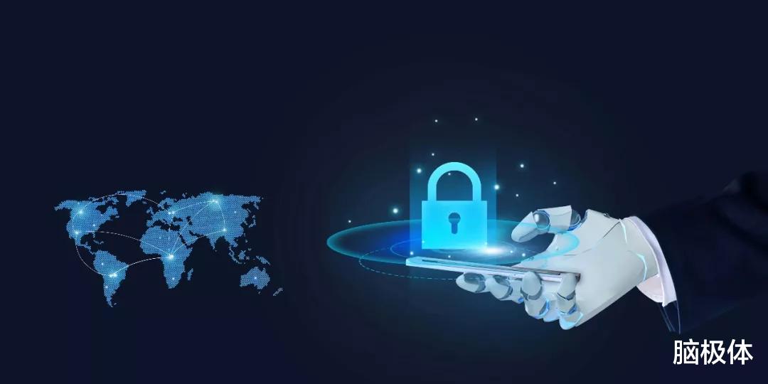 iOS|iOS 14将隐私分享权还给用户,我的数据我做主?