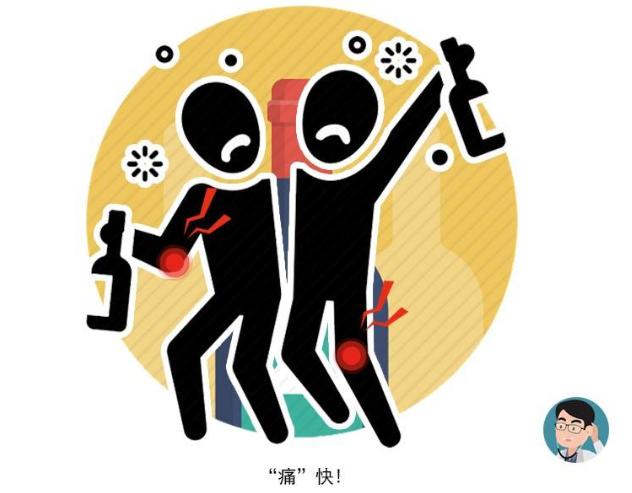 痛风|高尿酸是“吃”出来的？想要远离痛风，3种食物再喜欢也要忌口