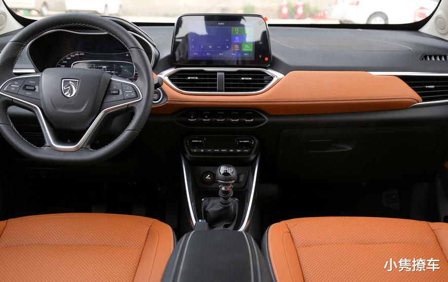 宝骏510|家用代步SUV就选它，比远景X3漂亮，油耗6.2L，关键才售5.38万起