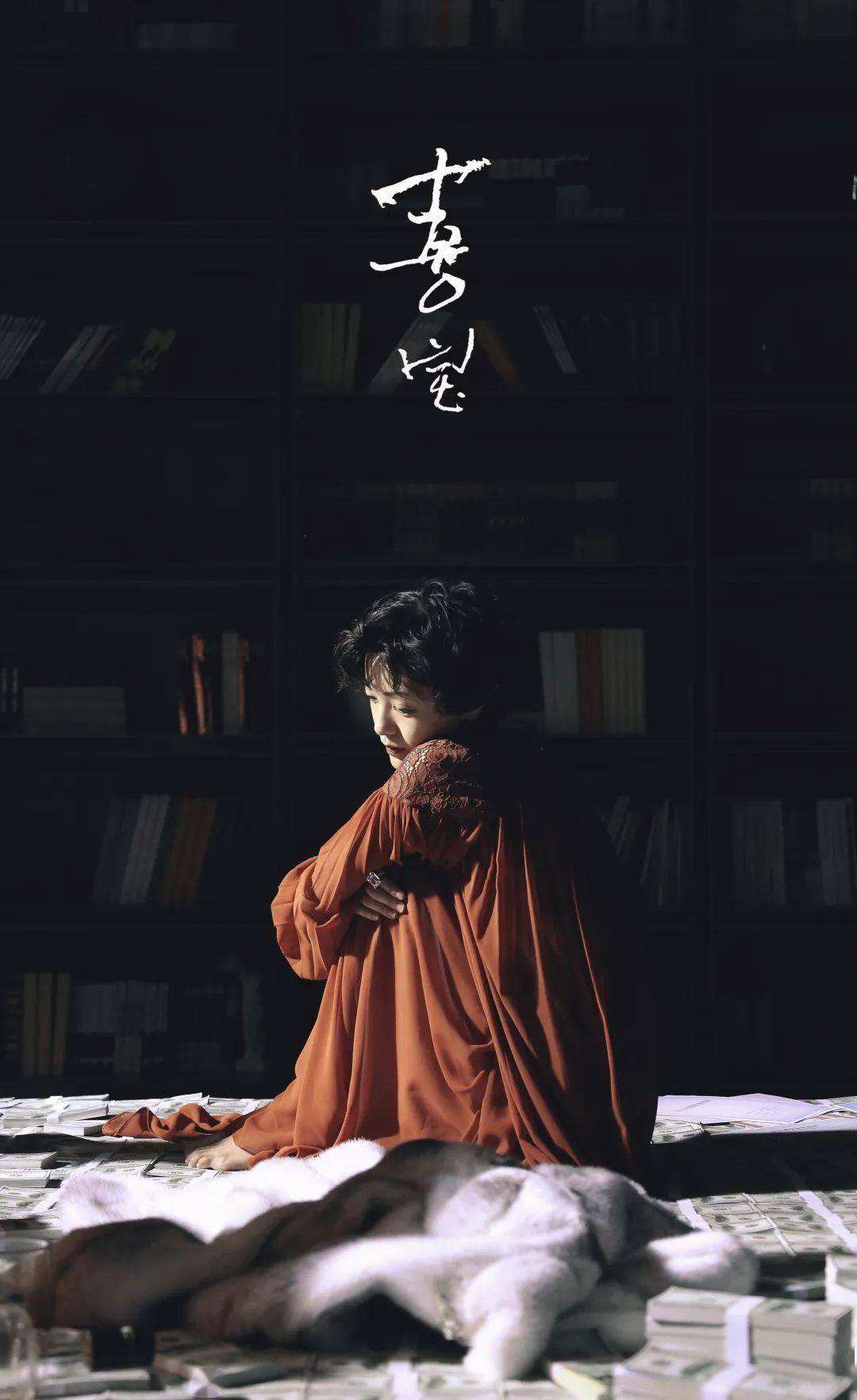原生家庭|喜宝永远比不上原生家庭培养出来的“公主”，勖存姿无所不能却自卑极致