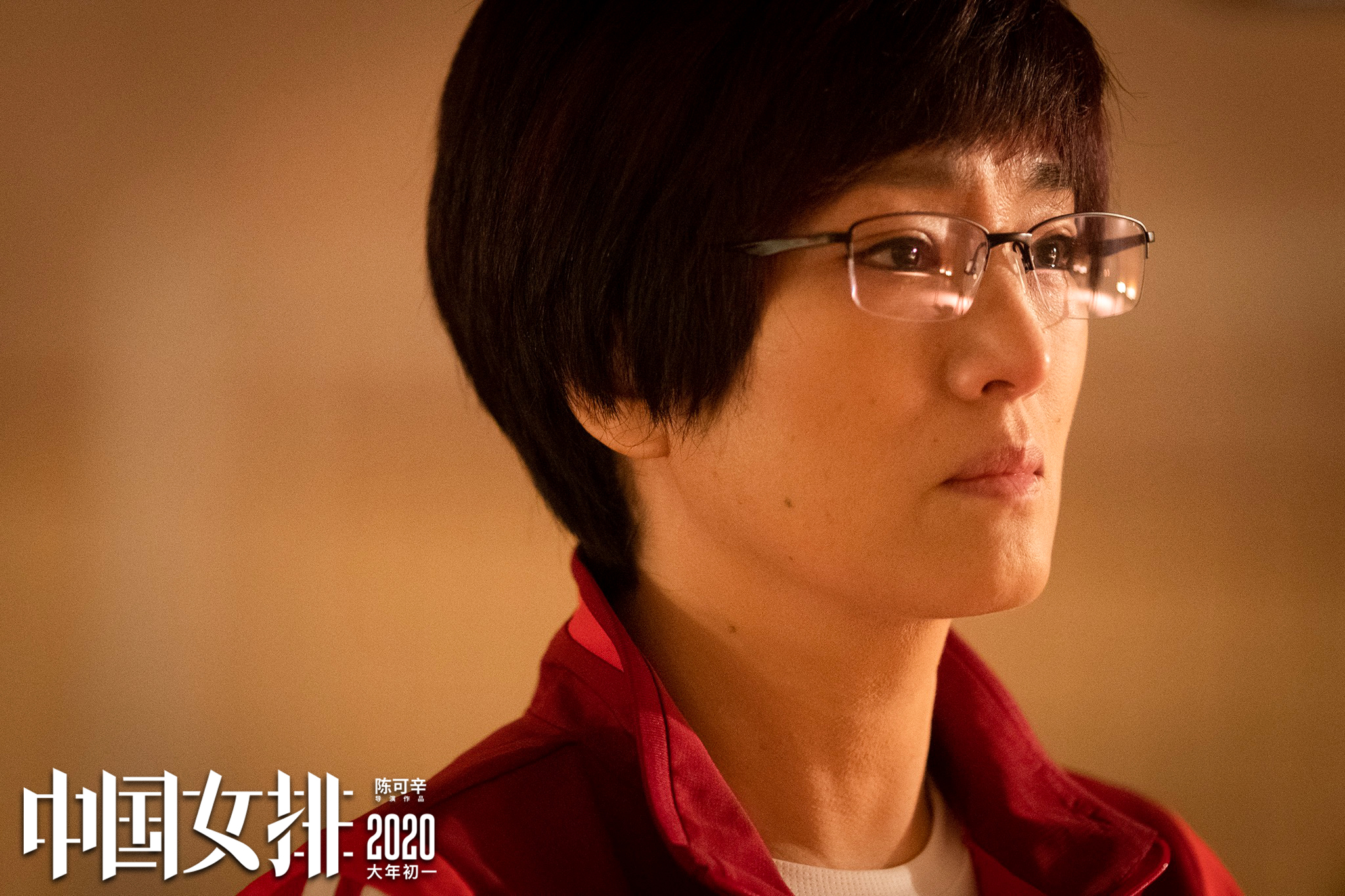 郎平|继改名风波之后，中国女排连姓名也不配拥有了吗？