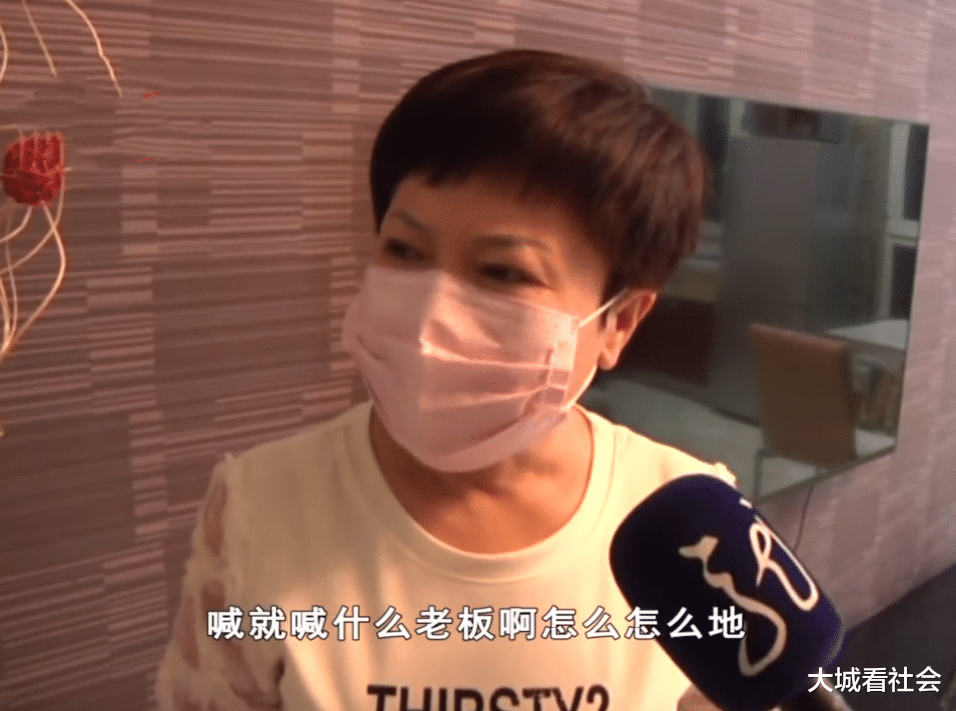 大城看社会|隔壁邻居在做主播，每天半夜狼哭鬼嚎，大妈被吵得快神经衰弱