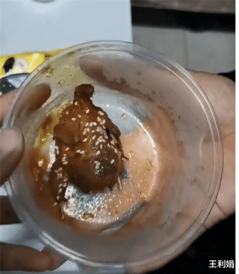 烤鸡|“叔叔新开个工厂，也不知道生产的什么”造型看起来像是海鲜！