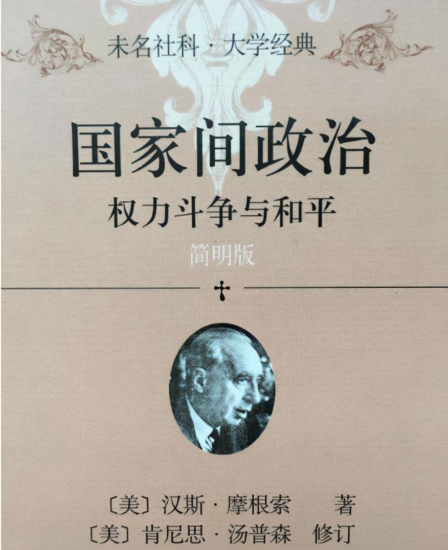 高校|2020“世界一流”高校学术排名，北大稳居榜首，清华跌出前5
