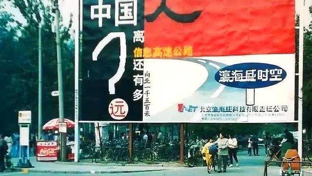 「iphone12」ARM、微软、英特尔集体宣布!国产操作系统始料未及:太欺负人了